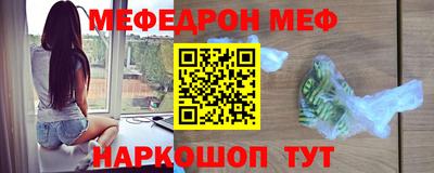 марки nbome Кулебаки