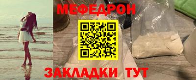 кокаин колумбия Кумертау