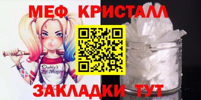 кокаин колумбия Кумертау