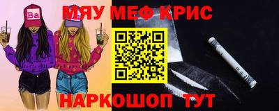 марки nbome Кулебаки