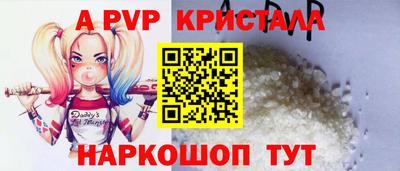 кокаин колумбия Кумертау