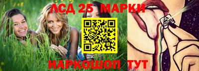меф VHQ Кунгур