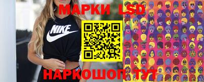 меф VHQ Кунгур