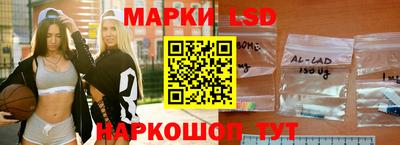 меф VHQ Кунгур