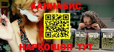 меф VHQ Кунгур