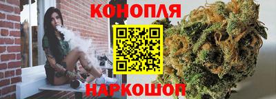 марки nbome Кулебаки