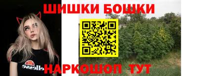 меф VHQ Кунгур