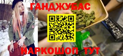 кокаин колумбия Кумертау
