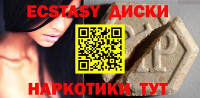кокаин колумбия Кумертау
