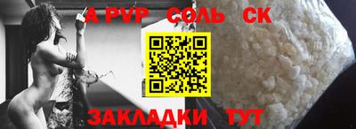 марки nbome Кулебаки