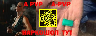 кокаин колумбия Кумертау