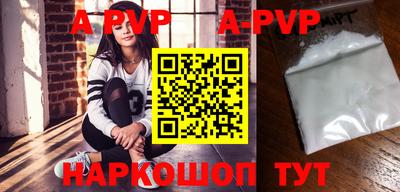 кокаин колумбия Кумертау