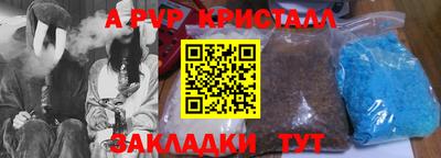 марки nbome Кулебаки