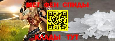 кокаин колумбия Кумертау