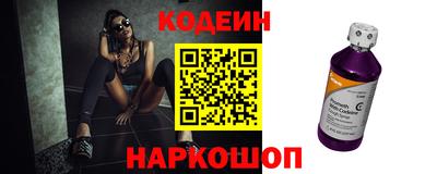 меф VHQ Кунгур
