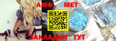 кокаин колумбия Кумертау