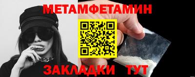 кокаин колумбия Кумертау