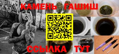 марки nbome Кулебаки