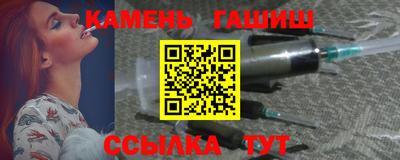 кокаин колумбия Кумертау