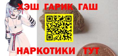 меф VHQ Кунгур