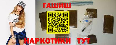 марки nbome Кулебаки