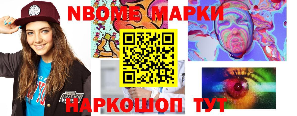 Лсд 25 экстази  ЛСД экстази кислота  Егорьевск  Вход с VPN  Лсд 25 экстази ecstasy 